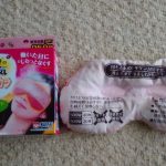 疲れ目が皆無になってあずきのチカラ目もと用が無用の長物に(^▽^;)