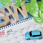 GW2018貧乏旅行計画!予約なしで宿泊するにはやっぱアレしかないか…