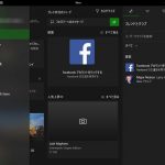 win10で動画をキャプチャやトリミングするのはデフォルトソフトで超簡単!