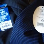 最安値はやっぱりサンキ!399円で接触冷感のひんやりステテコを購入!