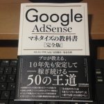 これが読書の最大のメリット!本を読むことで人生が変わるかも?